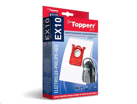 Topperr 1404 EX 10 пылесборники