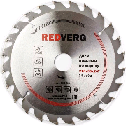 210 Диск пильный по дереву RedVerg твердосплавный 210х30/20/16 мм, 24 зуба(800211) диск с напайками