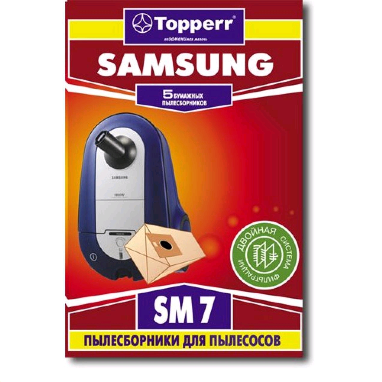 Topperr 1031 SM 7 пылесборники