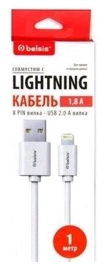 USB  2.0  AM/Lightning 1м Belsis BS3215 white Кабель