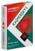 Kaspersky Anti-Virus Russian Edition. 2-Desktop 1 year Base Box Программное обеспечение