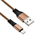 Digma LIGHT-0.15M-BR USB (m)-Lightning (m) 0.15м коричневый Кабель
