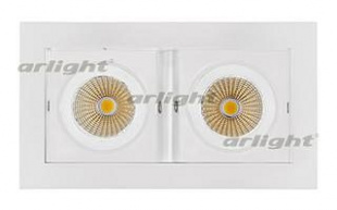 Arlight CL-KARDAN-S180x102-2x9W White (WH, 38 deg) светильник точечный