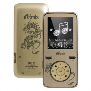 Ritmix RF-4850 8Gb Gold MP3 флеш плеер