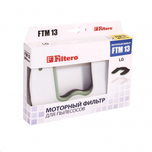 Filtero FTM 13 LGE комплект моторных фильтров LG Фильтр HEPA