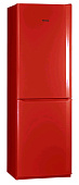Pozis RK-139 рубиновый холодильник