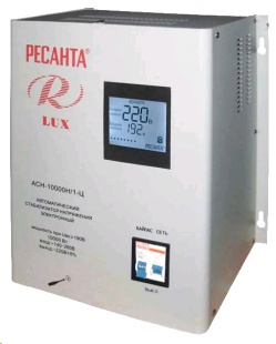 Ресанта LUX АСН-10000Н/1-Ц Стабилизаторы релейные с цифровым диспле