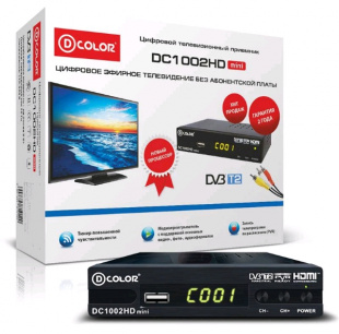 D-color DC1002HD mini ресивер