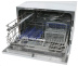 LERAN CDW 55-067 SILVER посудомоечная машина