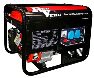 RedVerg RD-G3900N Генератор бензиновый