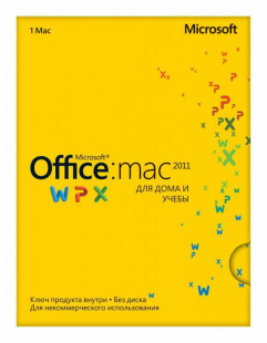 MS Office Mac Home Student 2011 Russian Russia Only EM DVD No Skype (GZA-00317) Программное обеспечение
