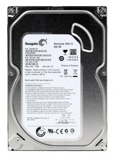 Seagate Original SATA-III 500Gb ST500DM002 (7200rpm) 16Mb Жесткий диск