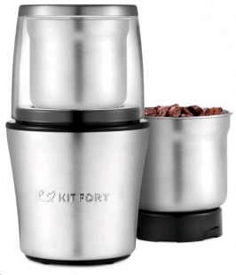 Kitfort KT-1329 кофемолка