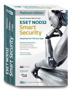 ESET NOD32 Smart Security Platinum Edition - лицензия на 2 года на 1ПК, BOX Программное обеспечение