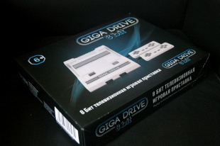 Dendy Gigadrive 8 999999 игр Игровая приставка
