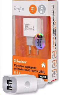 Belsis СЗУ 2 USB 2,1 A, белый (BS1402) Зарядное устройство