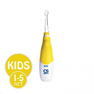 CS Medica SonicPulsar CS-561 Kids зубная щетка