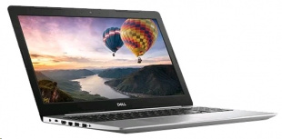 Dell Inspiron 5575-6450 Ноутбук