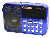 Сигнал РП-224 радиоприемник