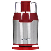 Marta MT 2168 яркий коралл кофемолка