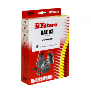 Filtero DAE 03 (5) Standard, пылесборники