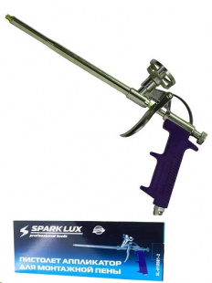 Пистолет для пены "SPARK LUX" (фиолетовый) Китай [1/40] Пистолет для монтажной пены
