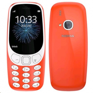 Nokia 3310 DS WARM RED TA-1030 Телефон мобильный