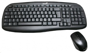Genius KB-8000X Black Клавиатура+мышь
