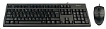 A4Tech KR-8520D клав:черный мышь:черный USB Клавиатура+мышь