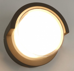 Arte Lamp 8159 A8159AL-1GY светильник потолочный