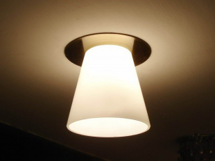 Arte Lamp COOL ICE A8550PL-1AB светильник точечный