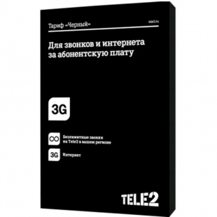 Теле2 Тариф: "Черный" SIM-карта