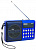 Сигнал РП-222 радиоприемник