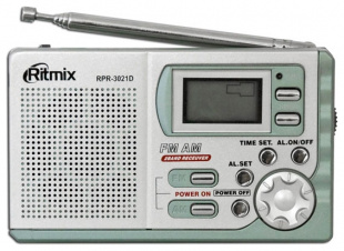 Ritmix RPR 3021 серебристый радиоприемник
