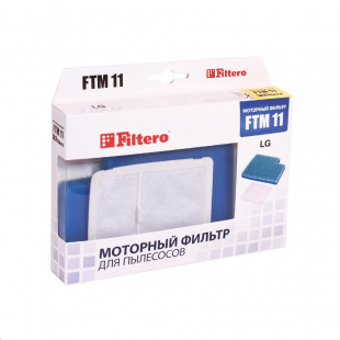 Filtero FTM 11 LGE комплект моторных фильтров LG Фильтр HEPA