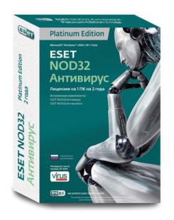 ESET NOD32 Антивирус Platinum Edition - лицензия на 2 года на 1ПК, BOX Программное обеспечение