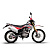 ATAKI S003 LITE 250 (4T CB250-G) ПТС 21/18 (2024 г.), красный, заводская упаковка, 1560337- Мотоцикл