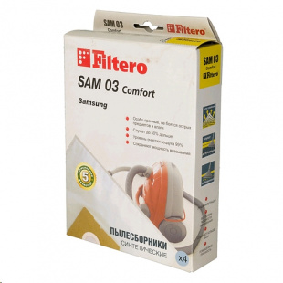 Filtero SAM 03 (4)  Comfort, пылесборники пылесборники