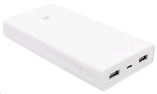 Xiaomi Mi Power Bank 2C White 20000mAh (VXN4220GL) Мобильный аккумулятор