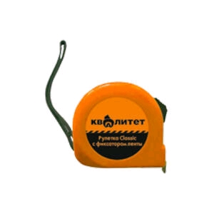Рулетки Рулетка Квалитет с фиксатором 2 м х 13 мм Р-2-13 — фото, цена, купить