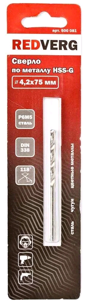 _ 4,2 Сверло по металлу RedVerg HSS-G 4,2 мм(500081) сверло