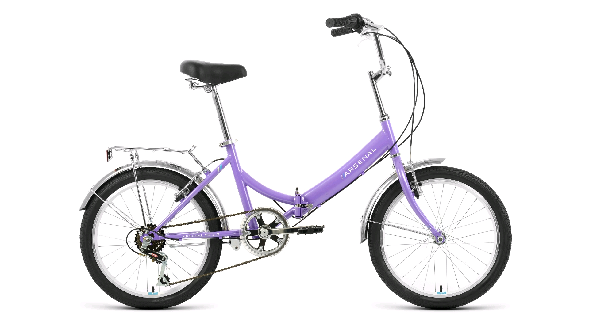 20 FORWARD ARSENAL 20 2.0 (20" 6 ск. рост. 14") 2022, фиолетовый/белый, RBK22FW20537 велосипед