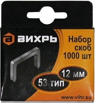 Скобы Скобы для мебельного степлера (12мм,тип скобы 53) (1000 шт.), арт.73/9/2/4 — фото, цена, купить