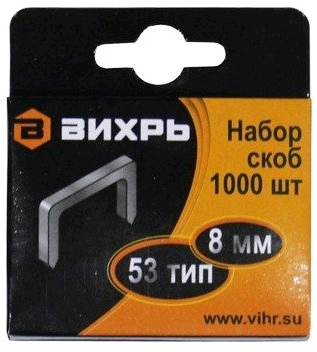 Скобы Скобы для мебельного степлера (8мм,тип скобы 53) (1000 шт.)  от магазина Zakaz43