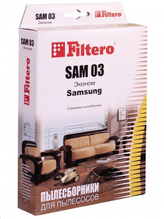 Filtero SAM 03 (4)  ЭКОНОМ пылесборники пылесборники