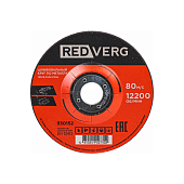 Круги шлифовальные Круг шлифовальный REDVERG по металлу 125х6,0х22,23мм(930152) — фото, цена, купить