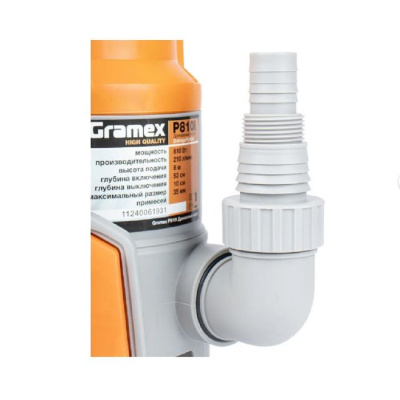 Насосы дренажные Gramex  P810I GRAMEXP810I от магазина Zakaz43