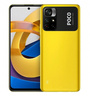 Xiaomi Poco M4 Pro 5G 6/128Gb Yellow Смартфон