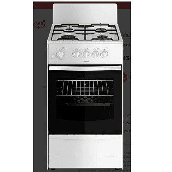 Газовые Darina 1A GM341 005 W — фото, цена, купить
