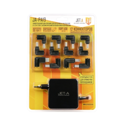 Адаптер для ноутбука Jet.A JA-PA19 Универсальный блок питания для ноутбуков 90Вт от сети 220В (автомат, порт USB) JA-PA19 от магазина Zakaz43